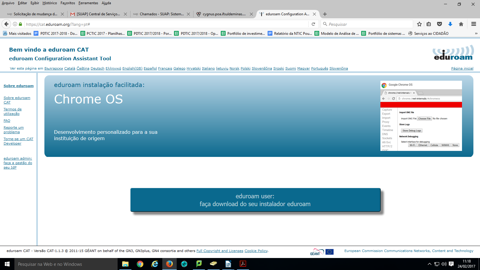 eduroam1